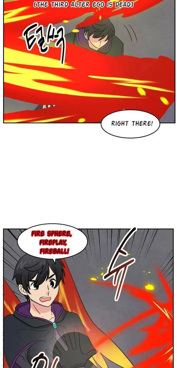 Read Reader chapter 122 image 7 on Lezhin