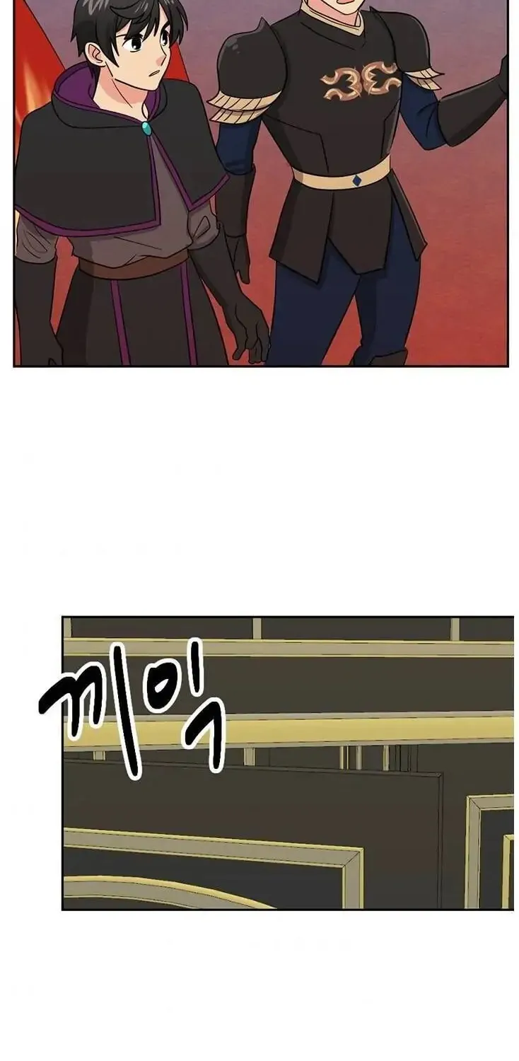 Read Reader chapter 123 image 2 on Lezhin