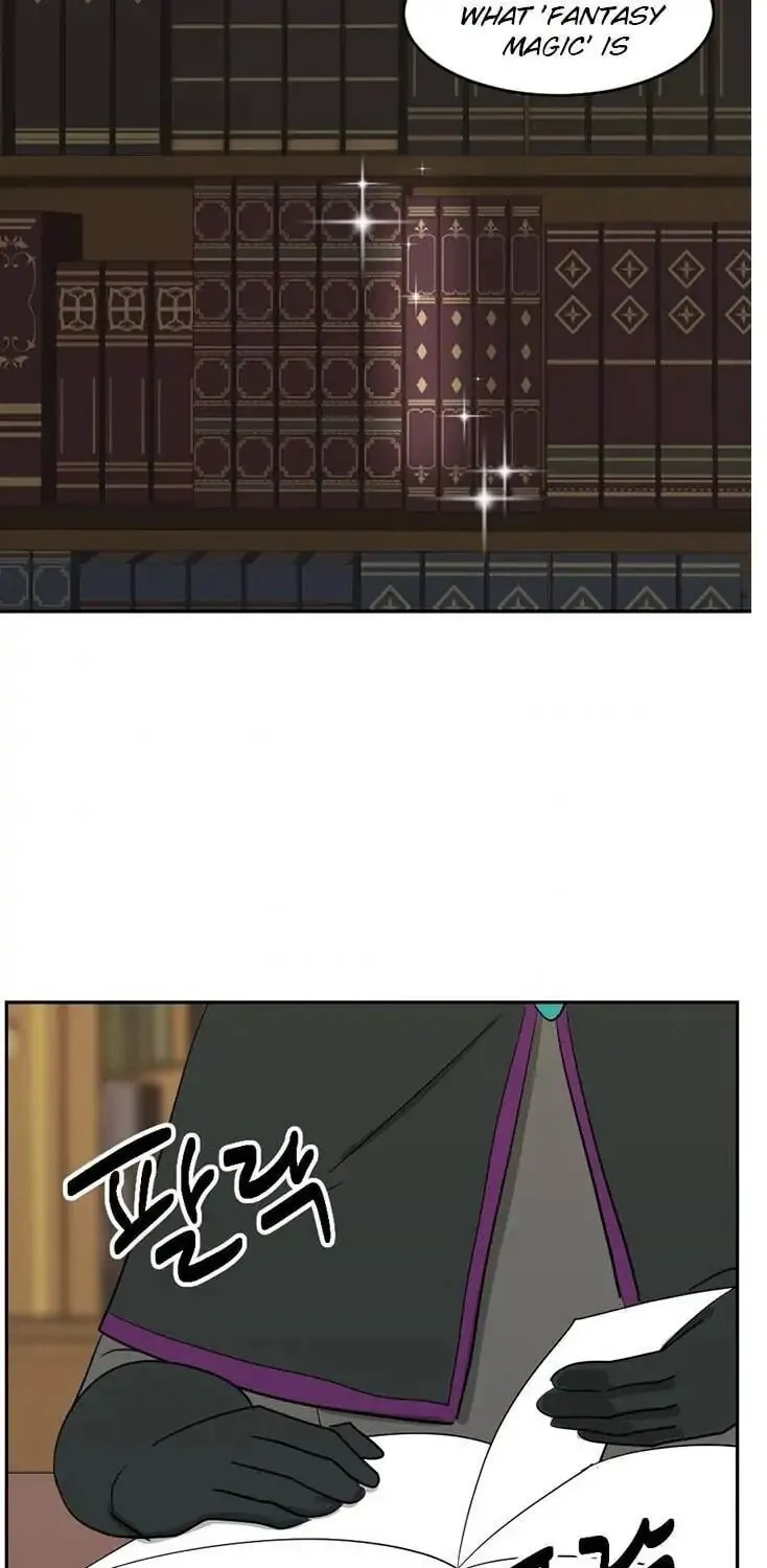 Read Reader chapter 123 image 48 on Lezhin