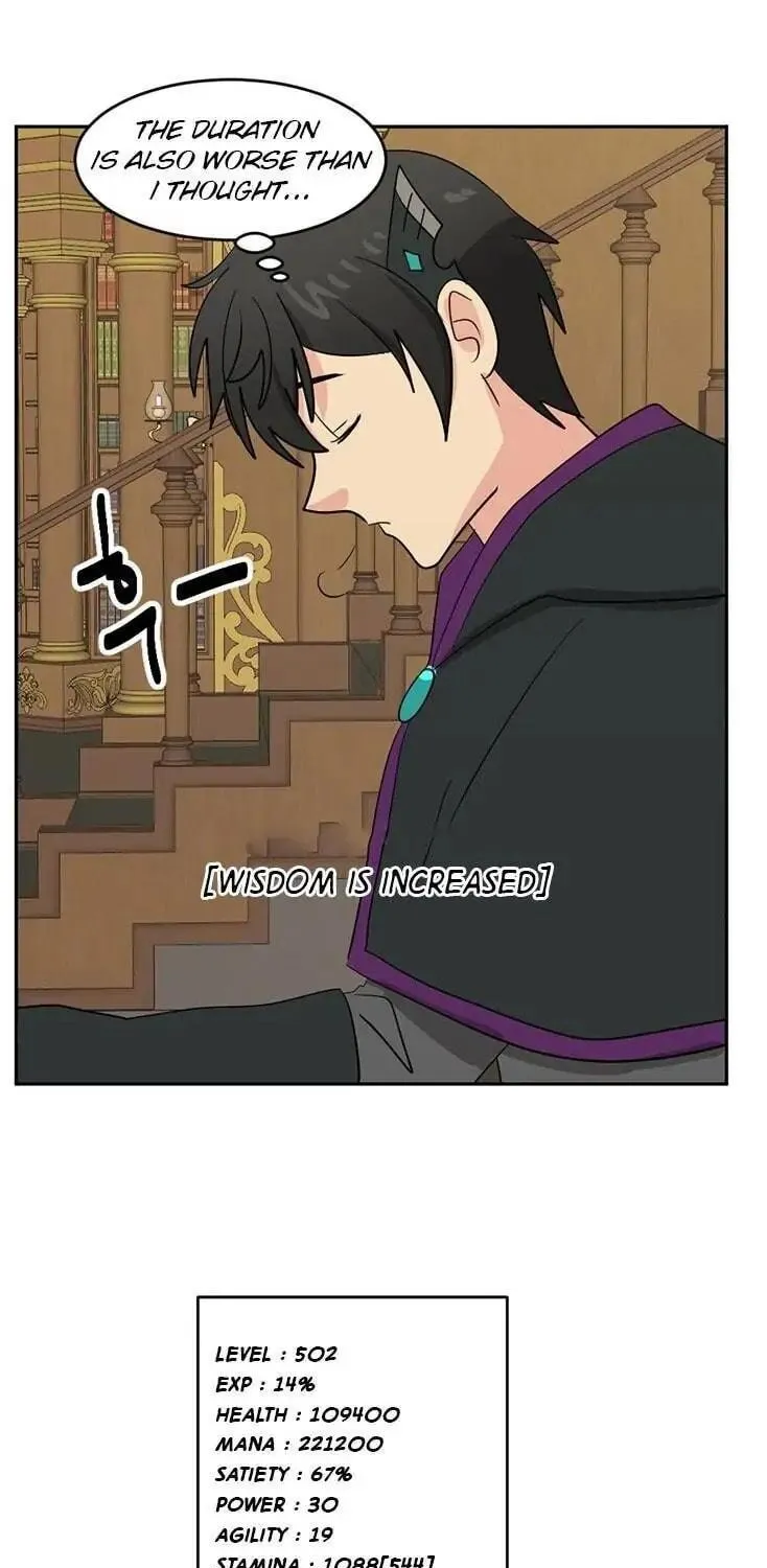Read Reader chapter 123 image 54 on Lezhin