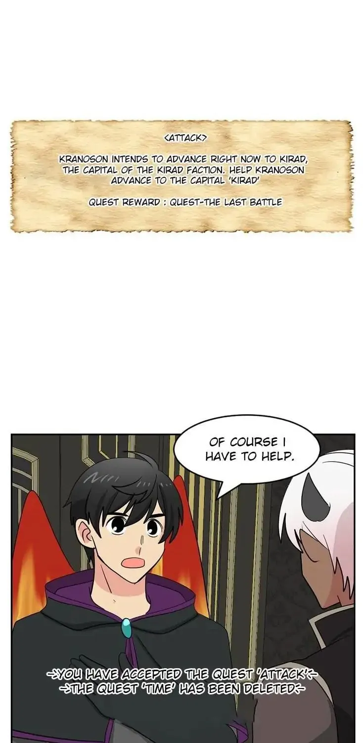 Read Reader chapter 123 image 8 on Lezhin