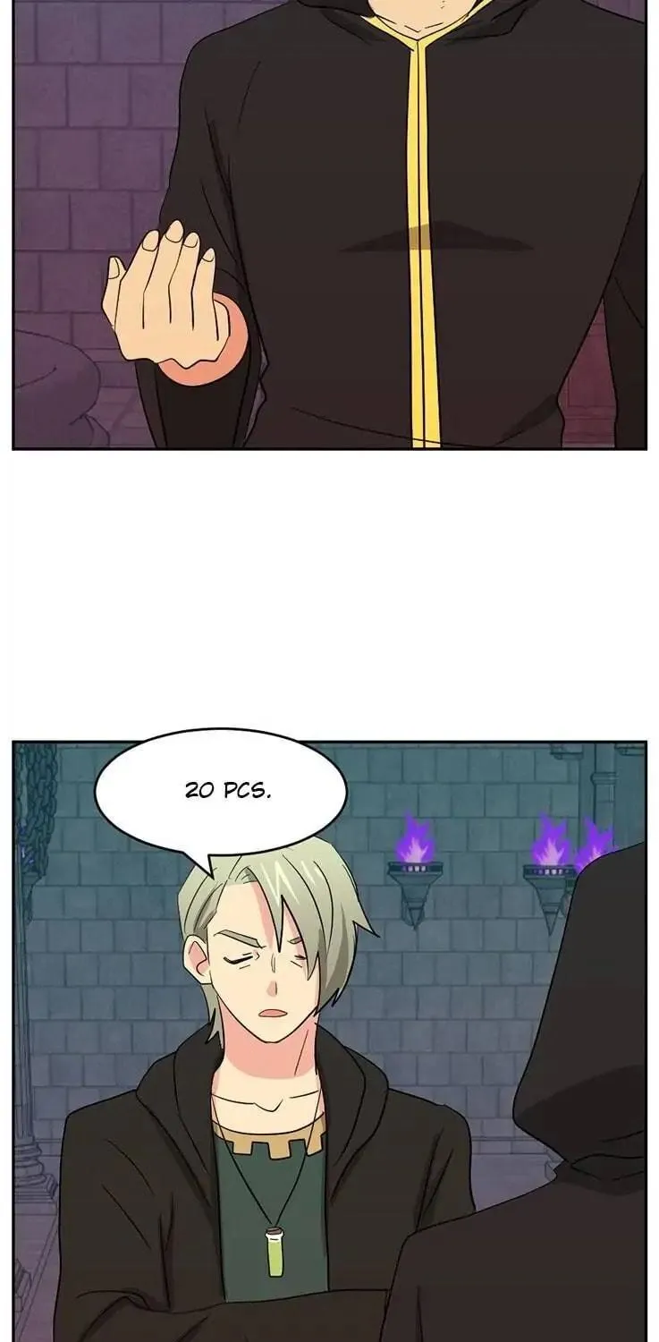 Read Reader chapter 124 image 16 on Lezhin