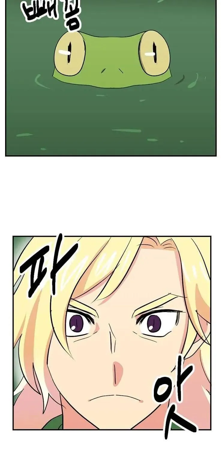 Read Reader chapter 124 image 37 on Lezhin