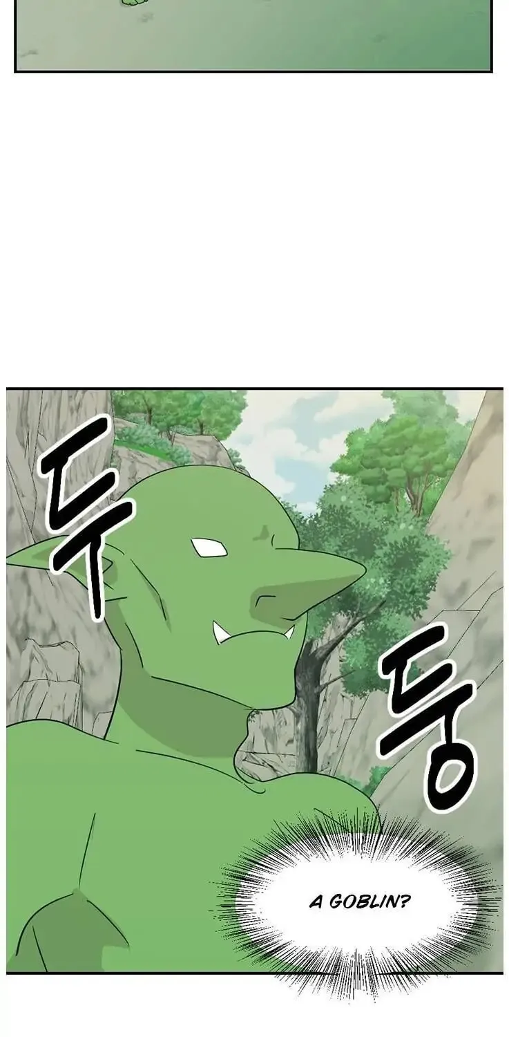 Read Reader chapter 124 image 39 on Lezhin
