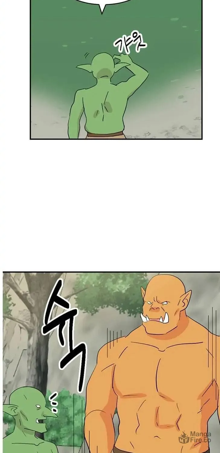 Read Reader chapter 124 image 43 on Lezhin