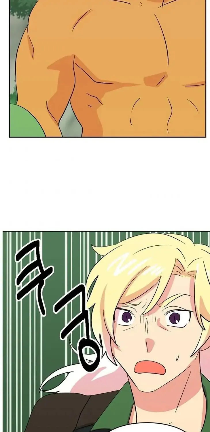 Read Reader chapter 124 image 48 on Lezhin