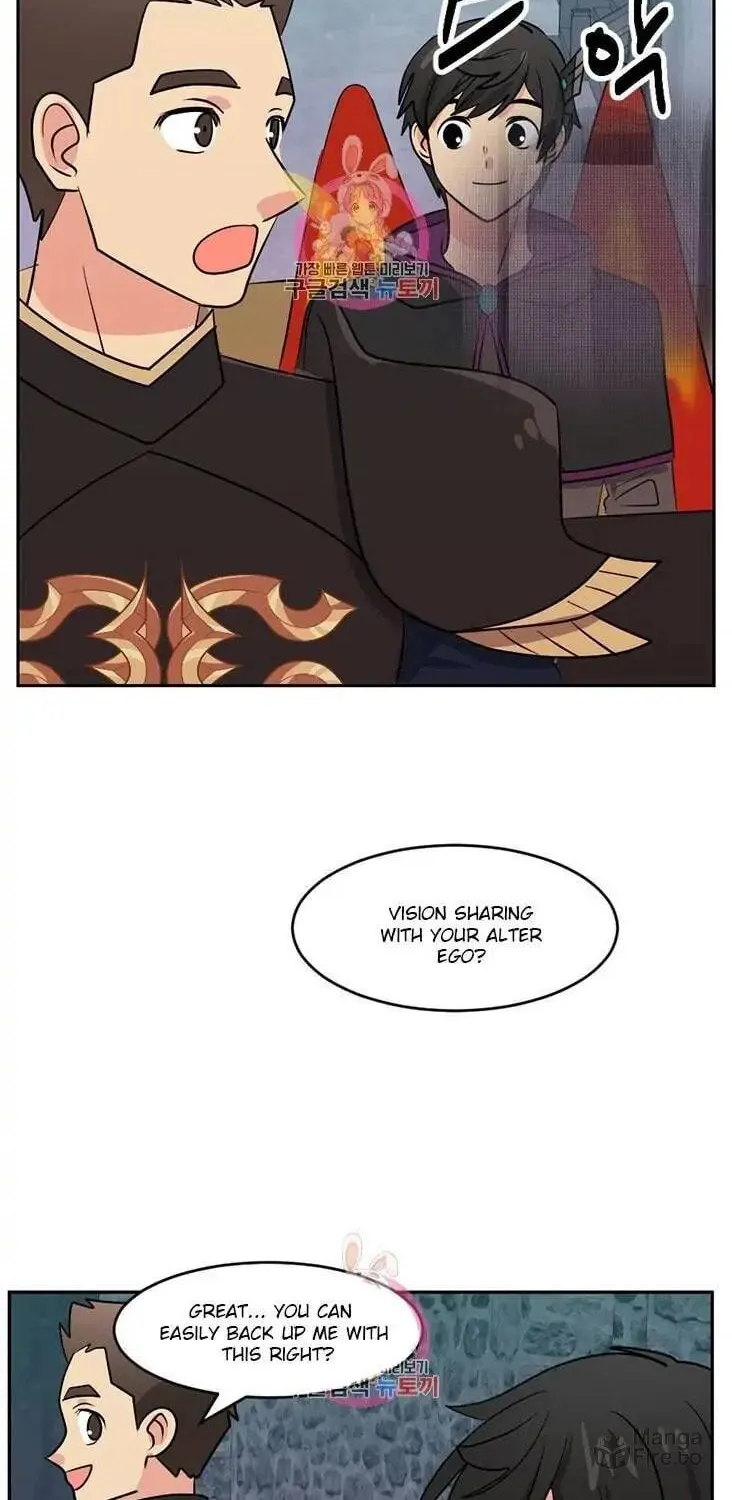 Read Reader chapter 125 image 12 on Lezhin