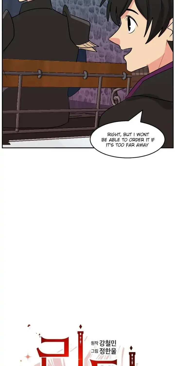 Read Reader chapter 125 image 13 on Lezhin
