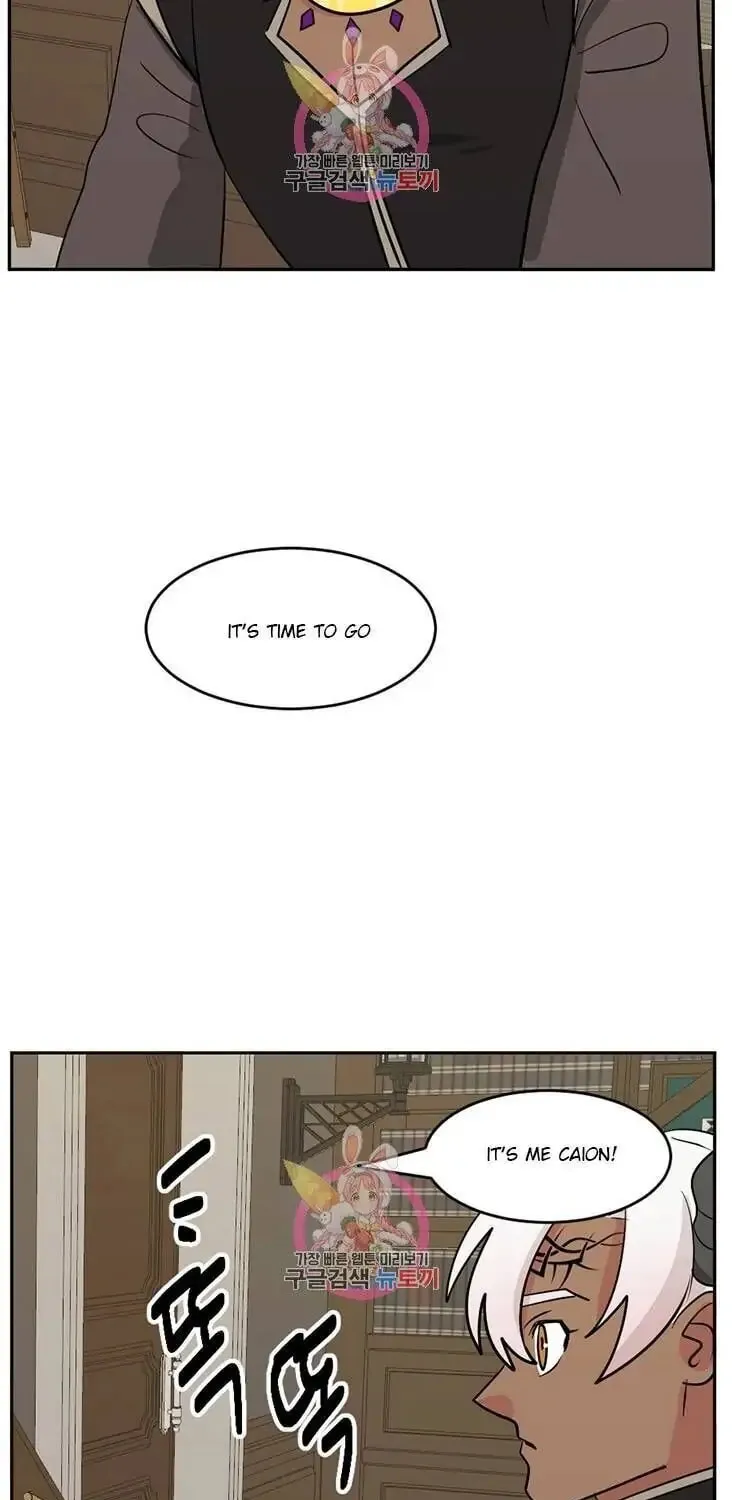 Read Reader chapter 125 image 15 on Lezhin