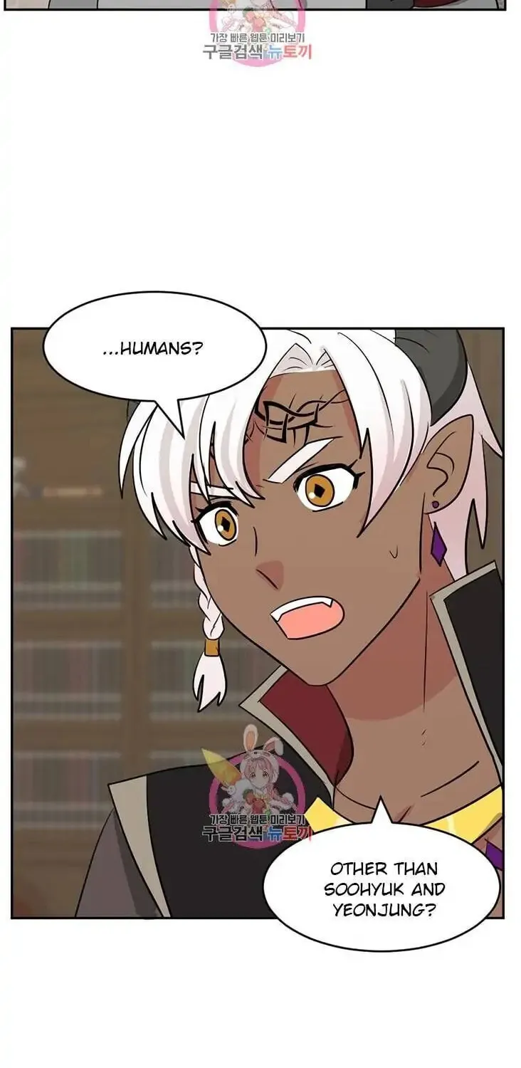 Read Reader chapter 125 image 18 on Lezhin