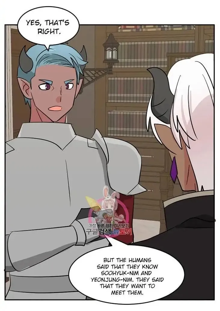 Read Reader chapter 125 image 19 on Lezhin