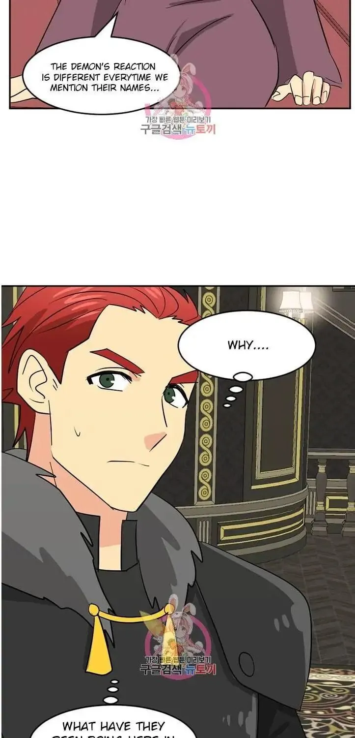 Read Reader chapter 125 image 24 on Lezhin