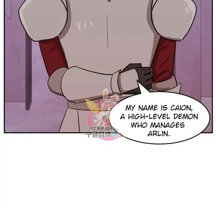 Read Reader chapter 125 image 29 on Lezhin
