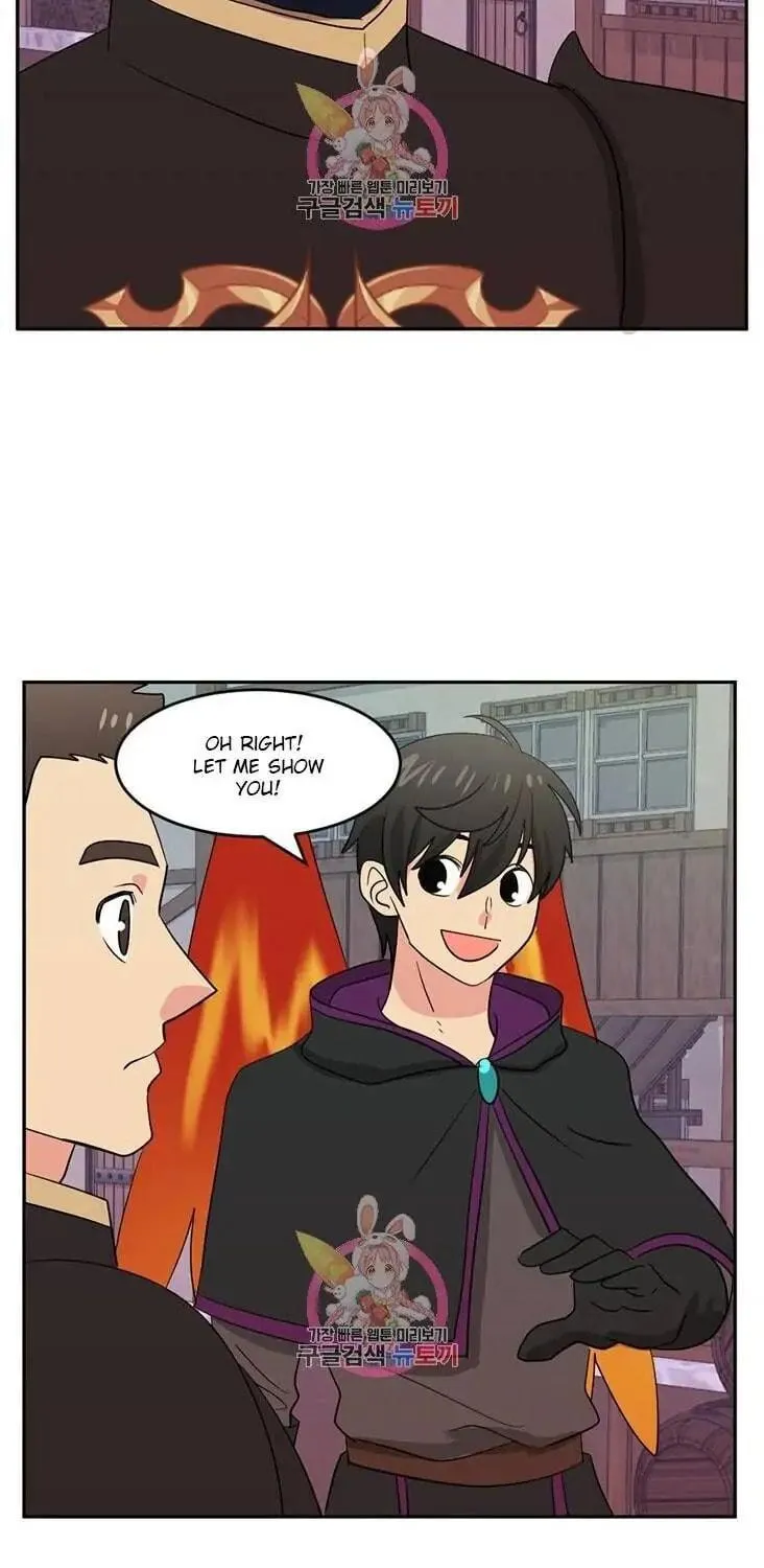 Read Reader chapter 125 image 3 on Lezhin