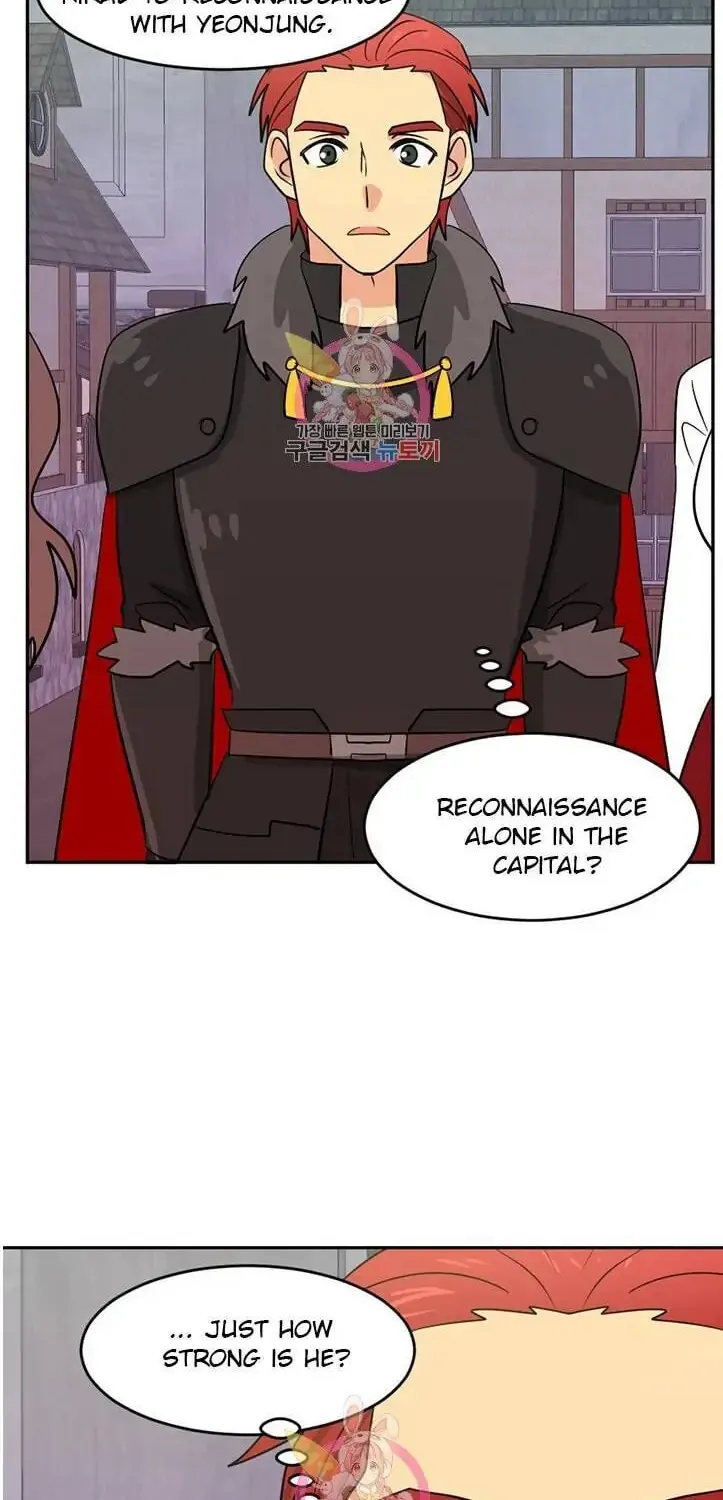 Read Reader chapter 125 image 31 on Lezhin