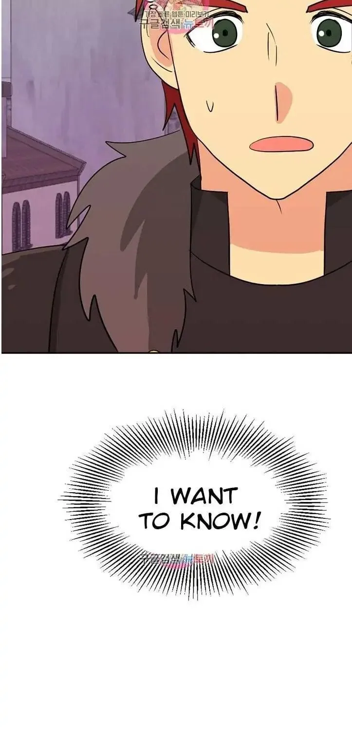 Read Reader chapter 125 image 32 on Lezhin