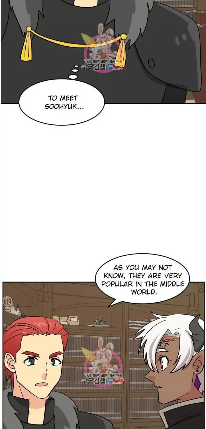 Read Reader chapter 125 image 37 on Lezhin