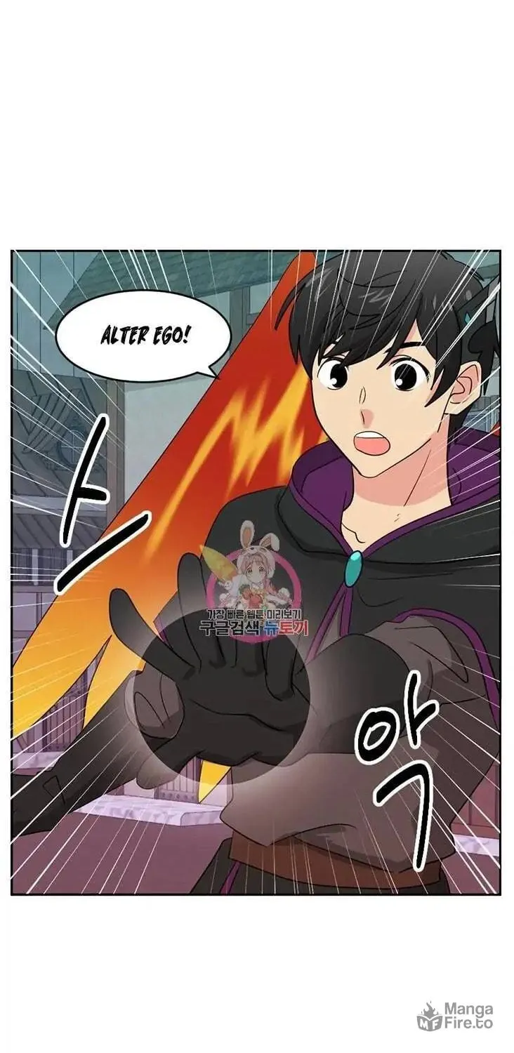 Read Reader chapter 125 image 4 on Lezhin