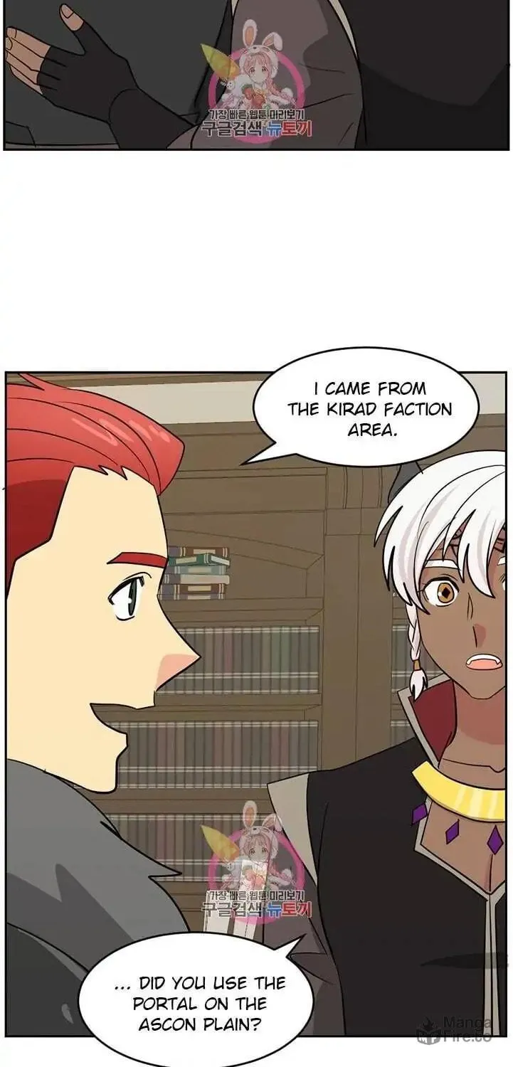 Read Reader chapter 125 image 41 on Lezhin