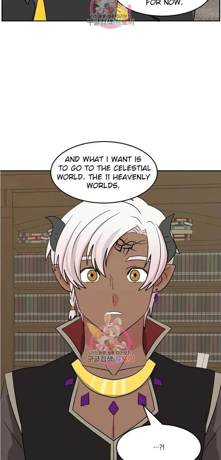 Read Reader chapter 125 image 44 on Lezhin