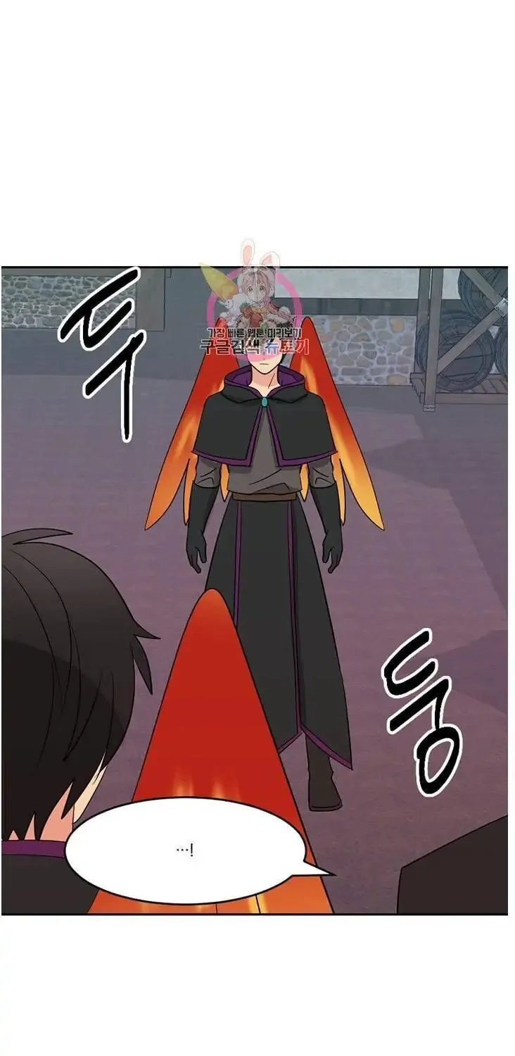 Read Reader chapter 125 image 5 on Lezhin