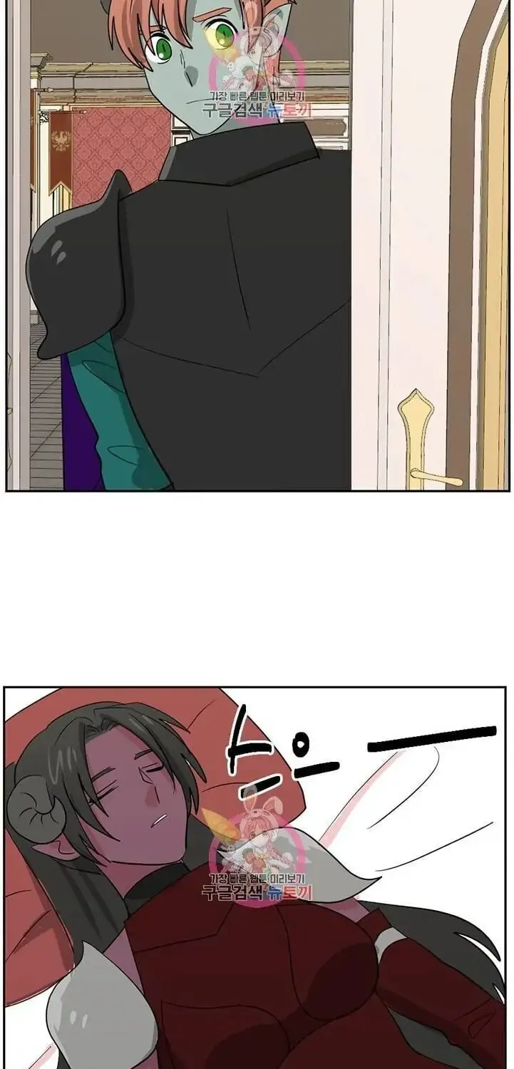 Read Reader chapter 125 image 51 on Lezhin