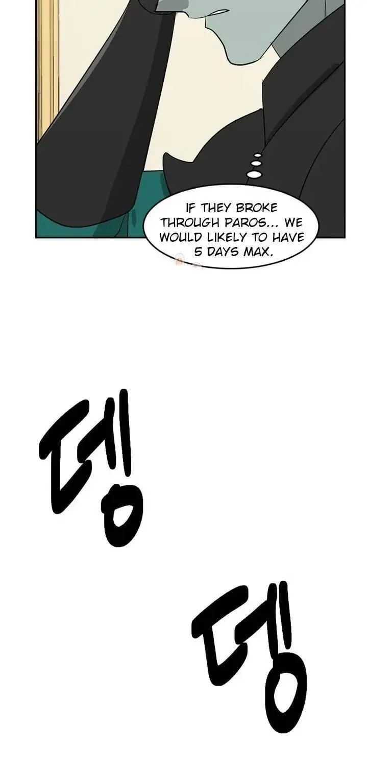 Read Reader chapter 125 image 53 on Lezhin