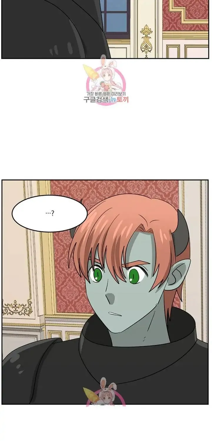 Read Reader chapter 125 image 57 on Lezhin