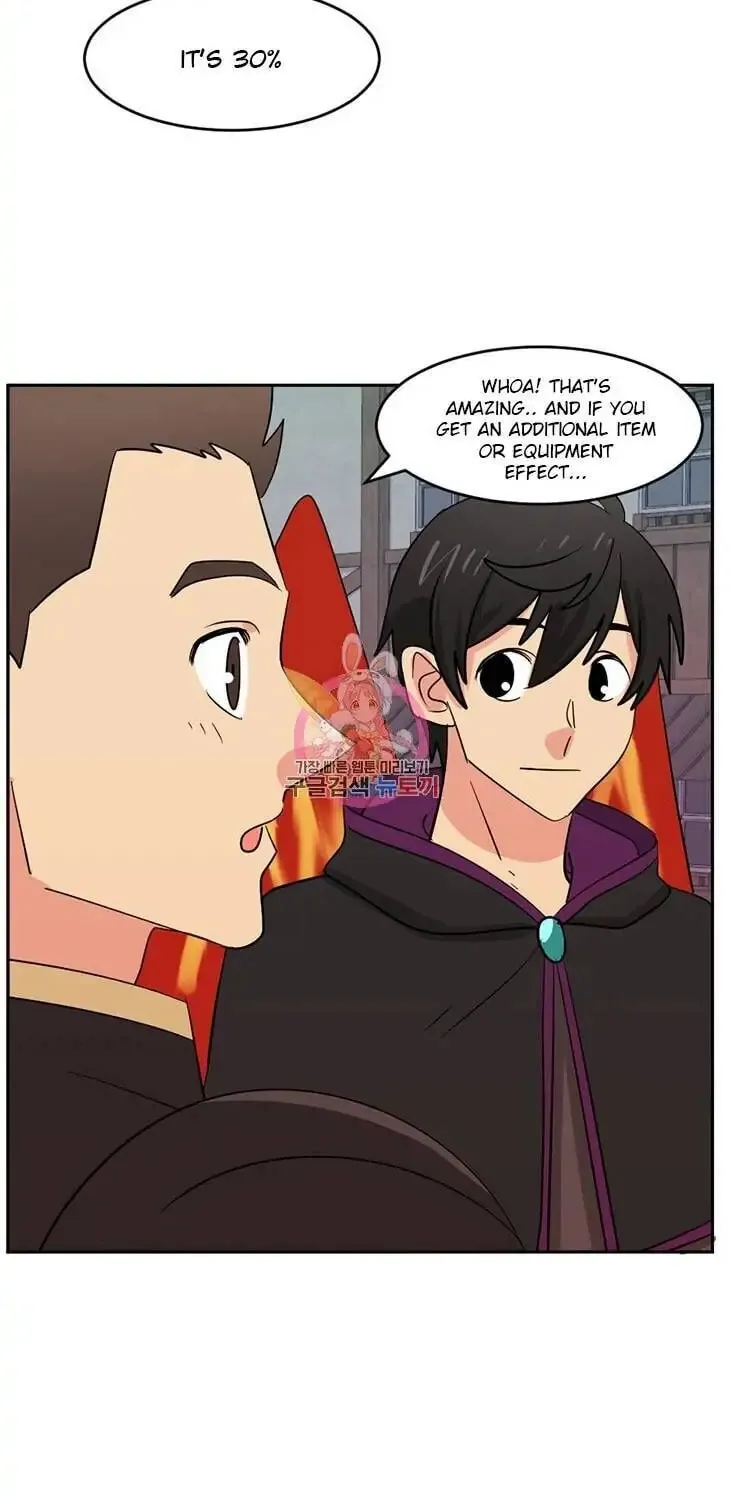 Read Reader chapter 125 image 7 on Lezhin