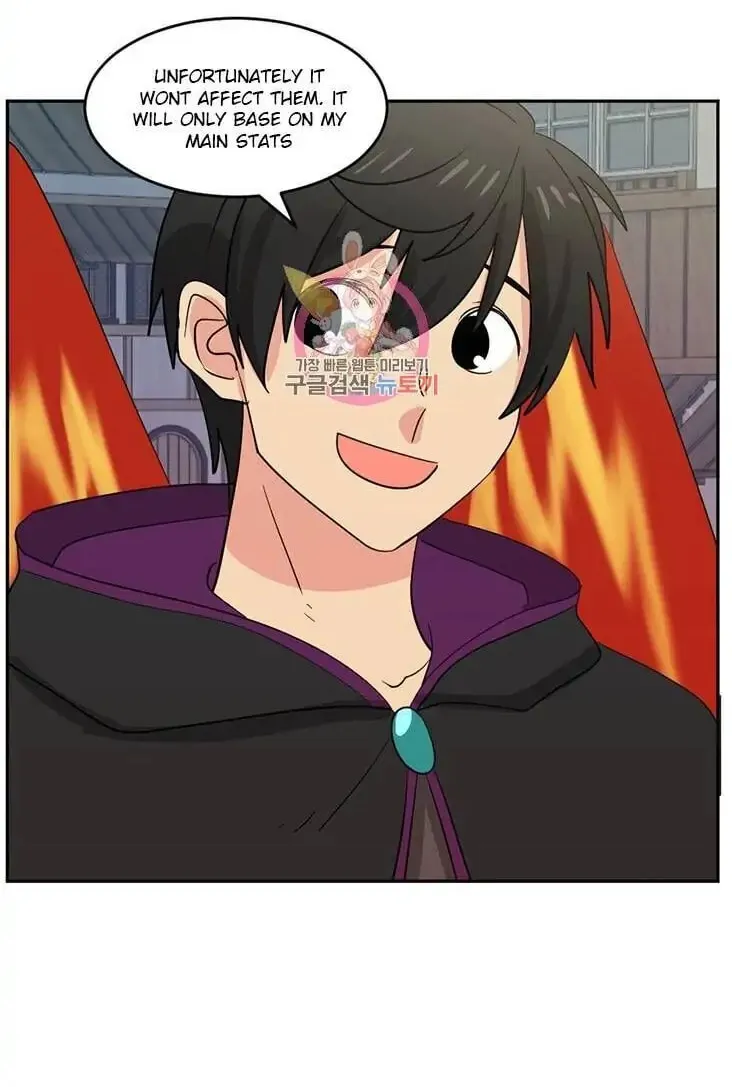 Read Reader chapter 125 image 8 on Lezhin
