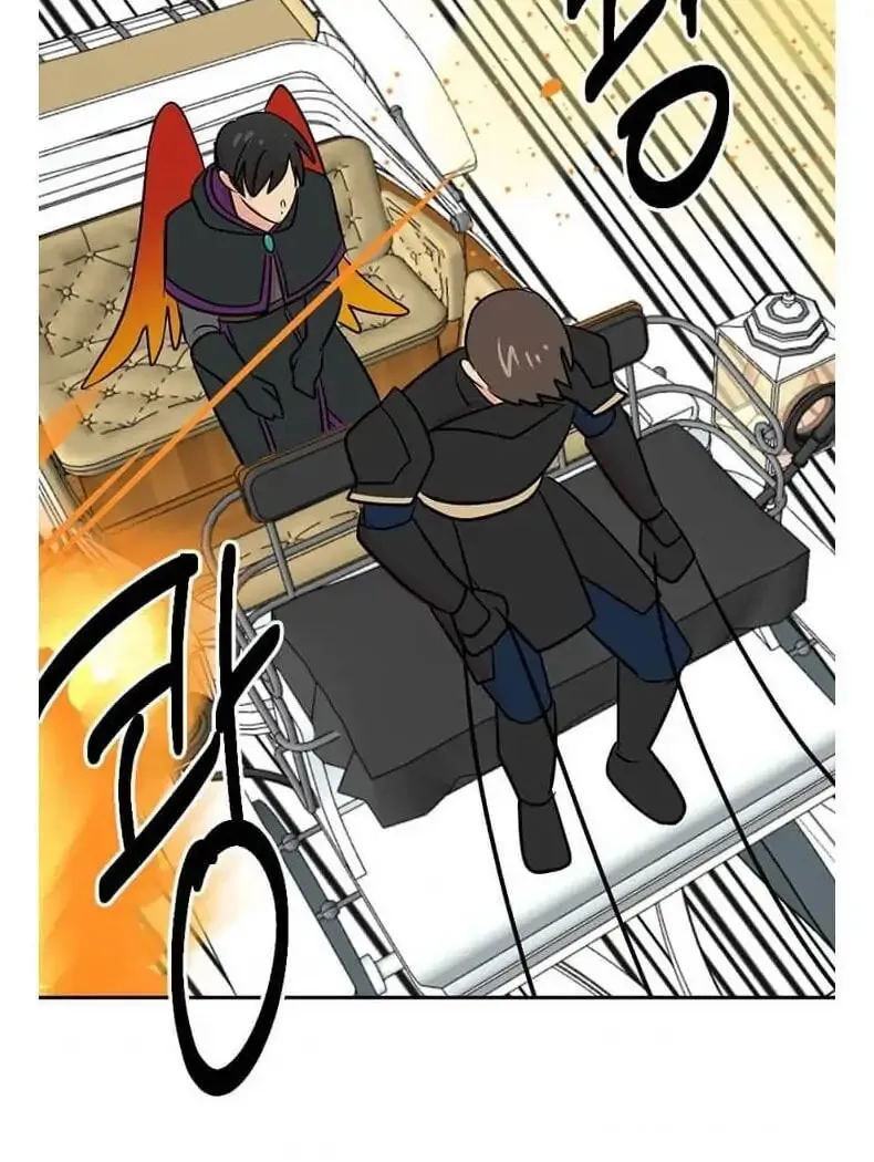 Read Reader chapter 126 image 41 on Lezhin
