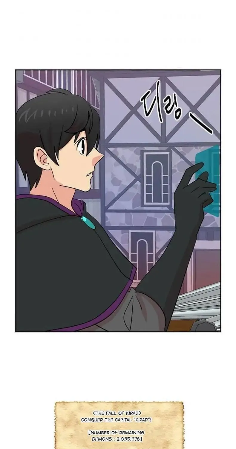 Read Reader chapter 126 image 42 on Lezhin