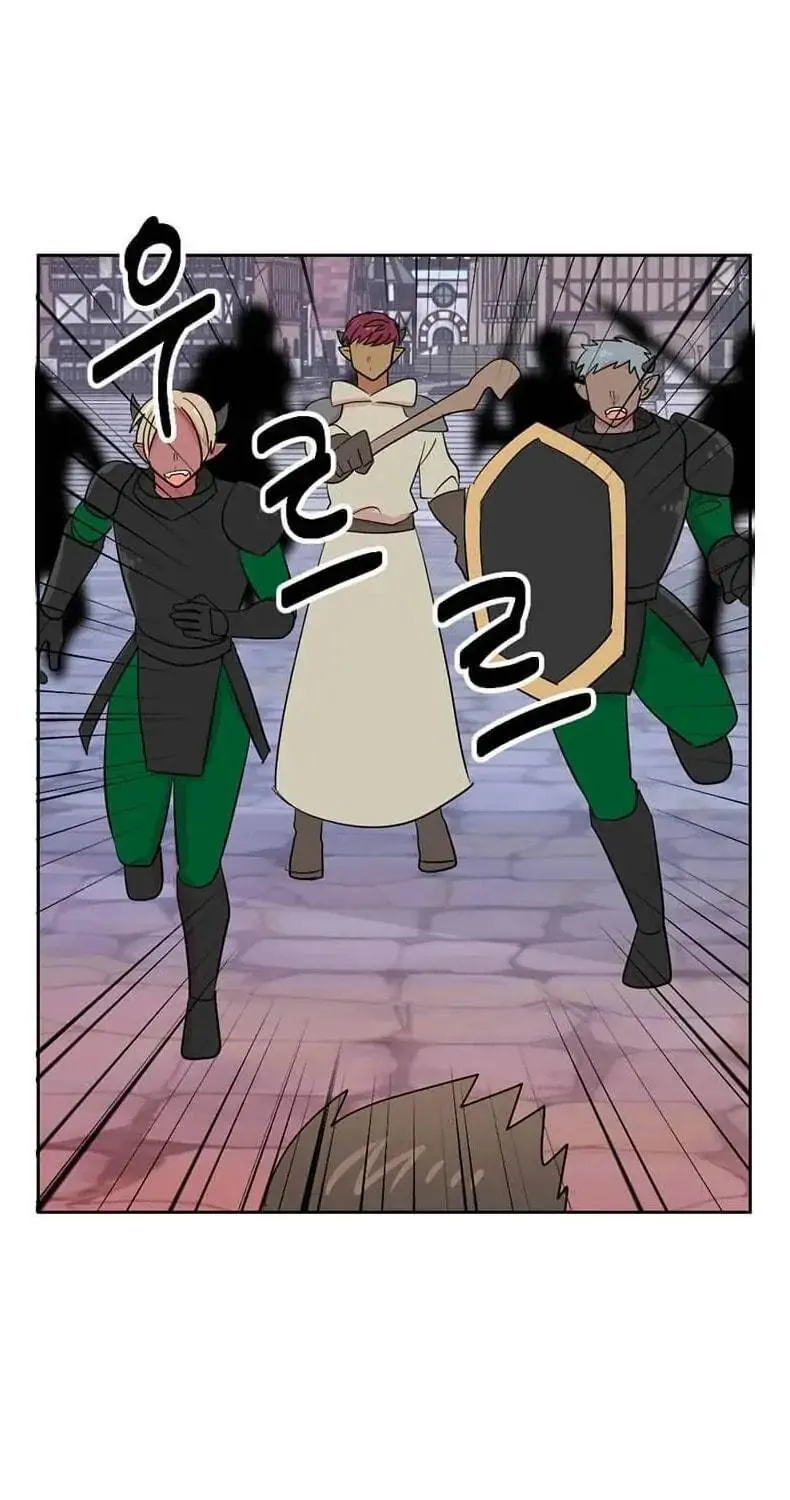 Read Reader chapter 126 image 51 on Lezhin