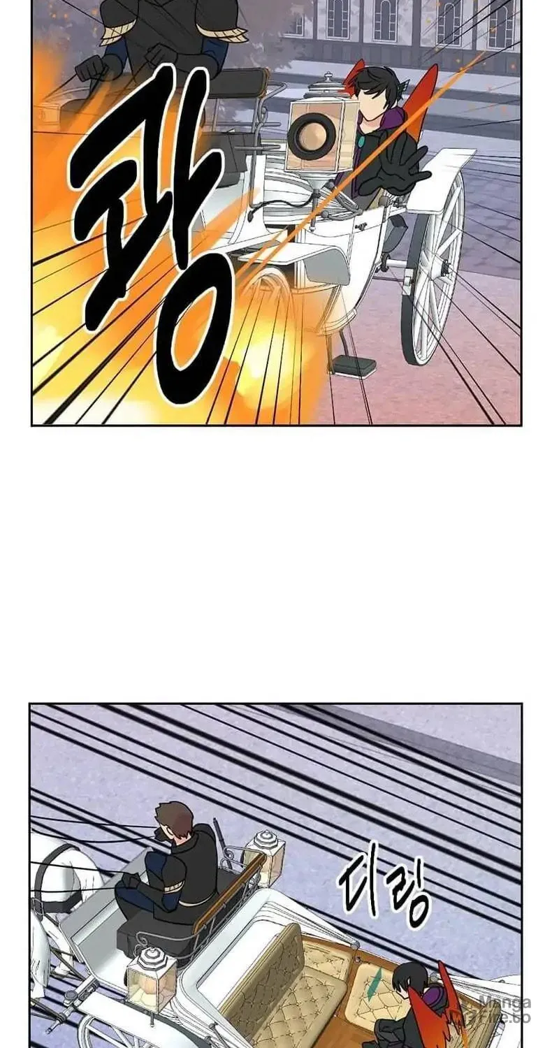 Read Reader chapter 126 image 58 on Lezhin