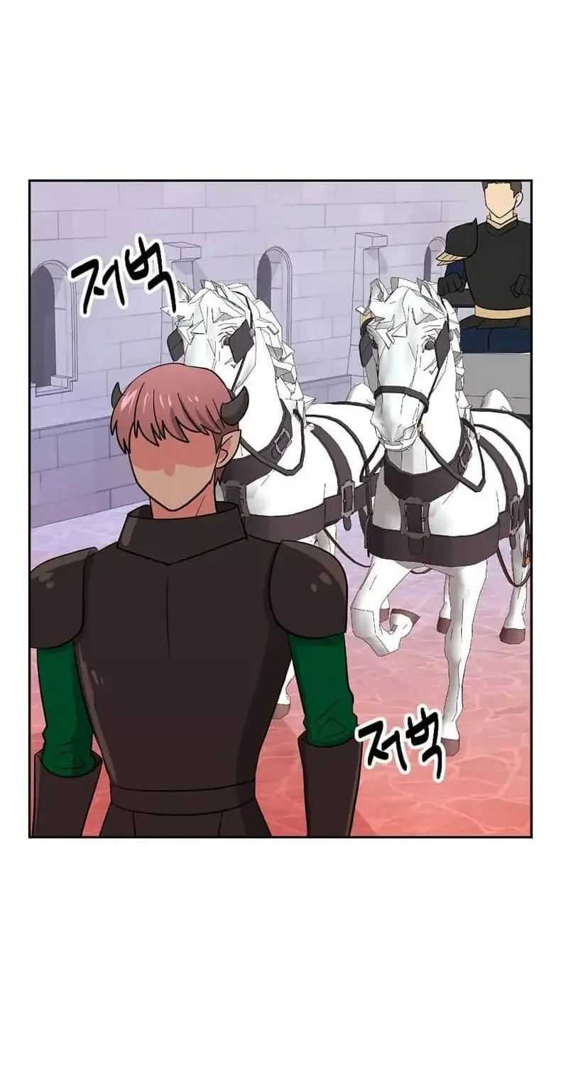 Read Reader chapter 127 image 6 on Lezhin