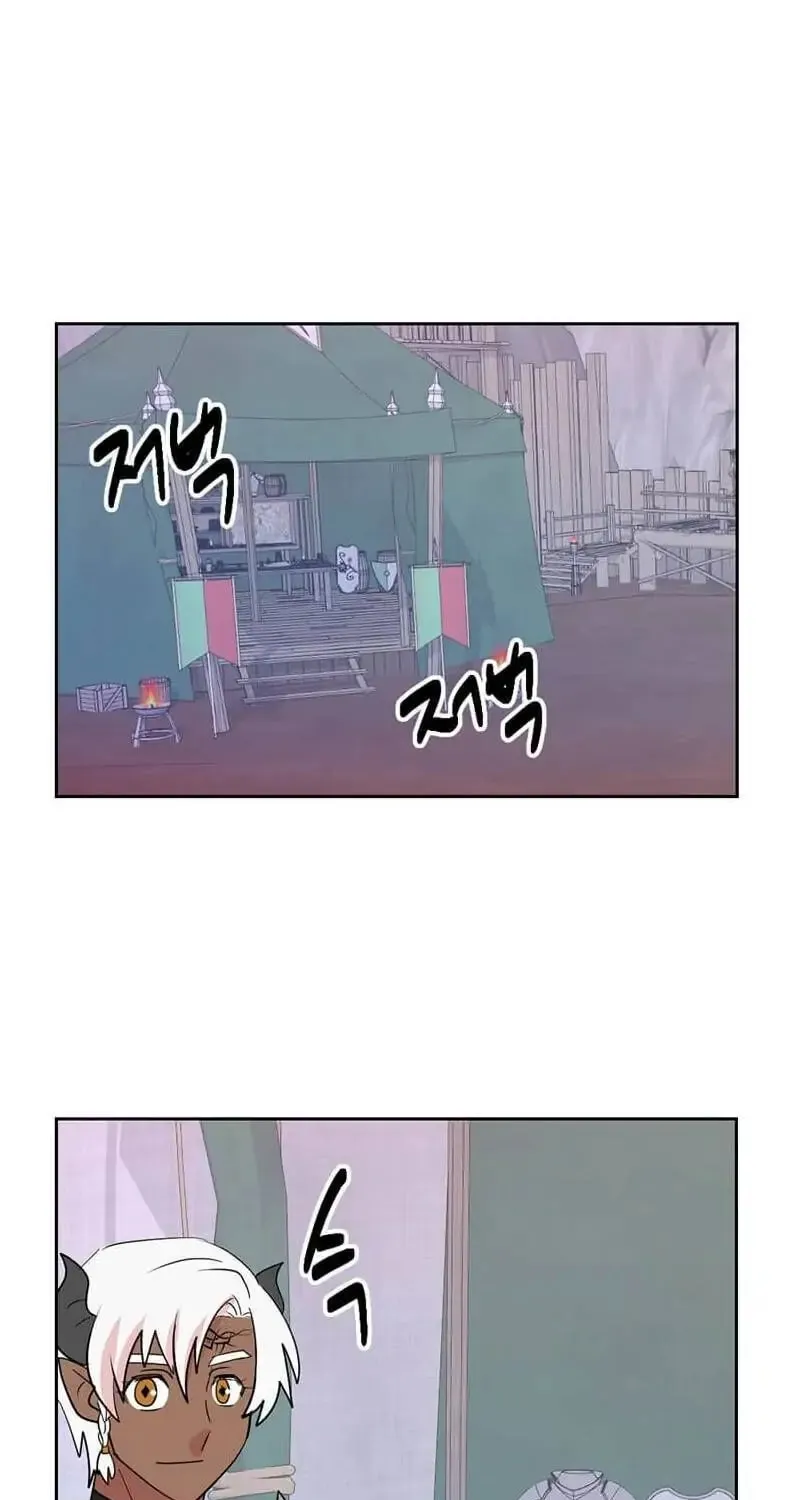 Read Reader chapter 128 image 1 on Lezhin