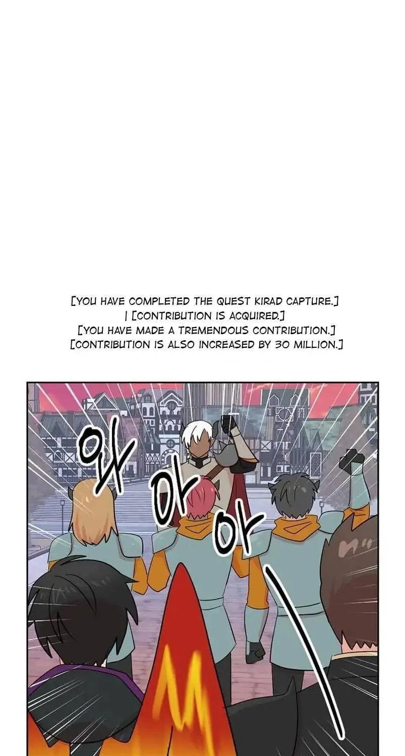 Read Reader chapter 128 image 45 on Lezhin