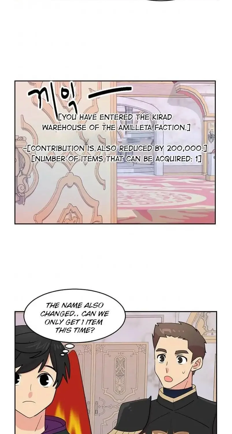 Read Reader chapter 128 image 48 on Lezhin