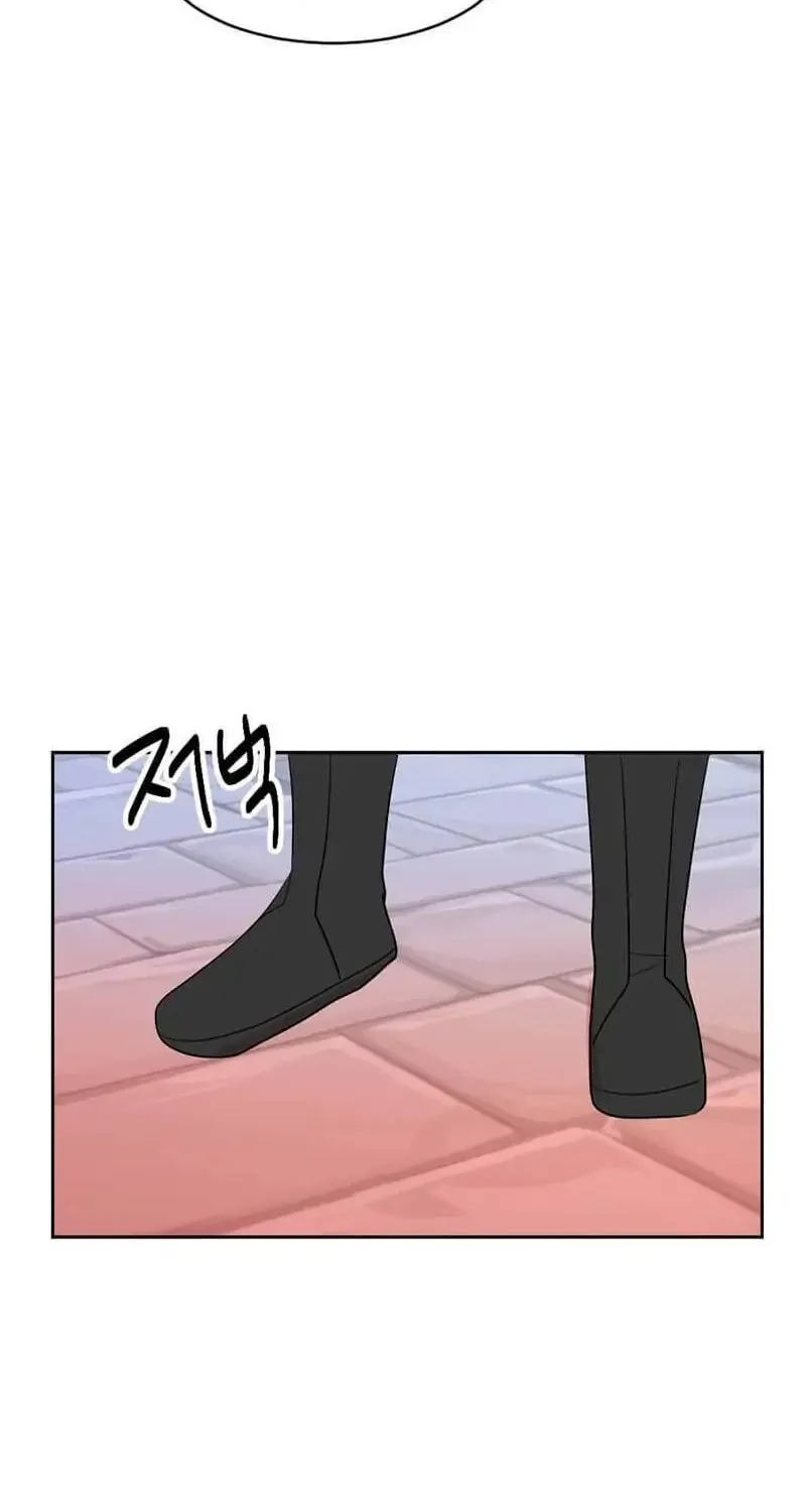 Read Reader chapter 128 image 51 on Lezhin