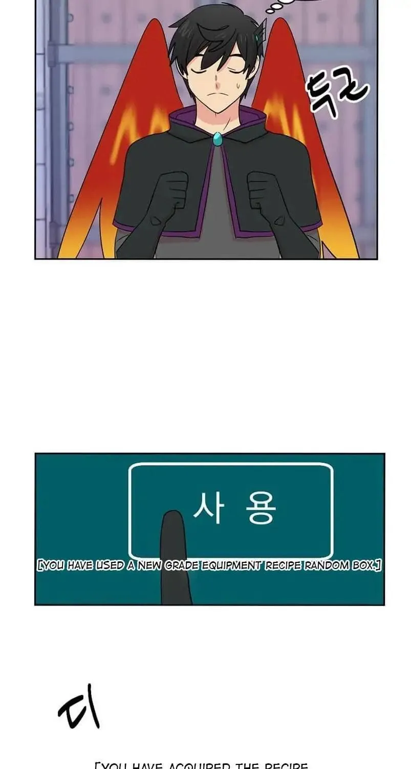 Read Reader chapter 128 image 54 on Lezhin