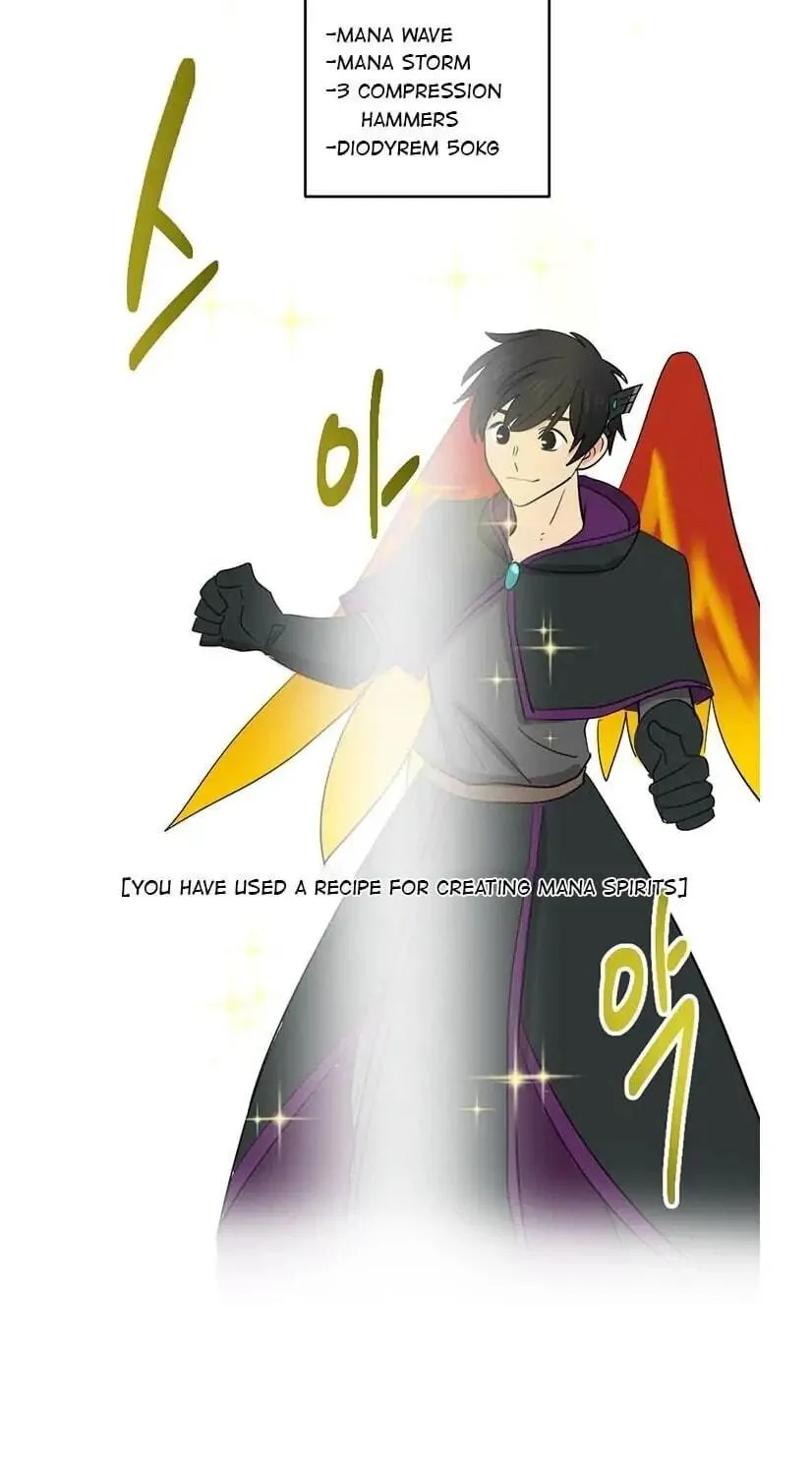 Read Reader chapter 129 image 4 on Lezhin