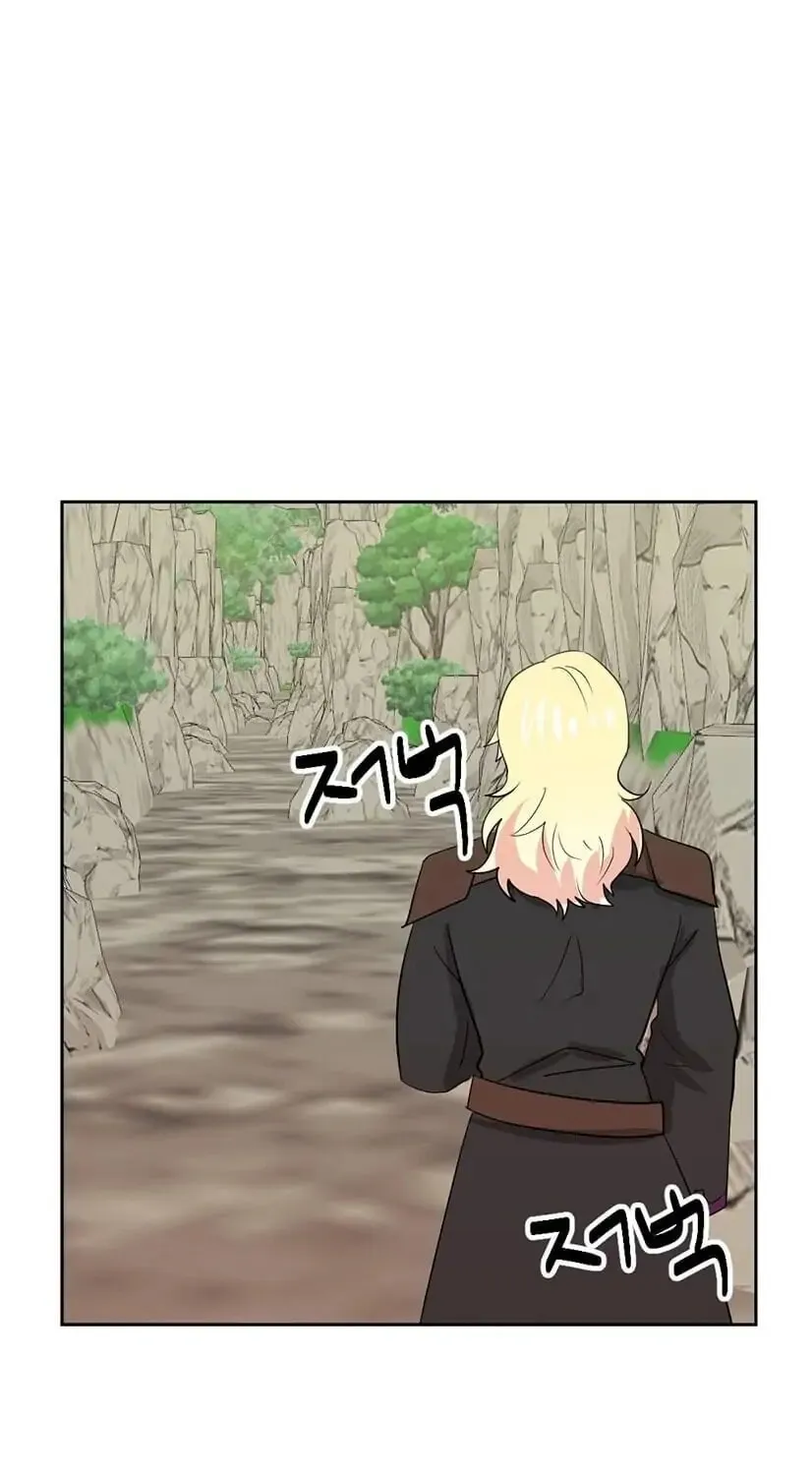 Read Reader chapter 129 image 42 on Lezhin