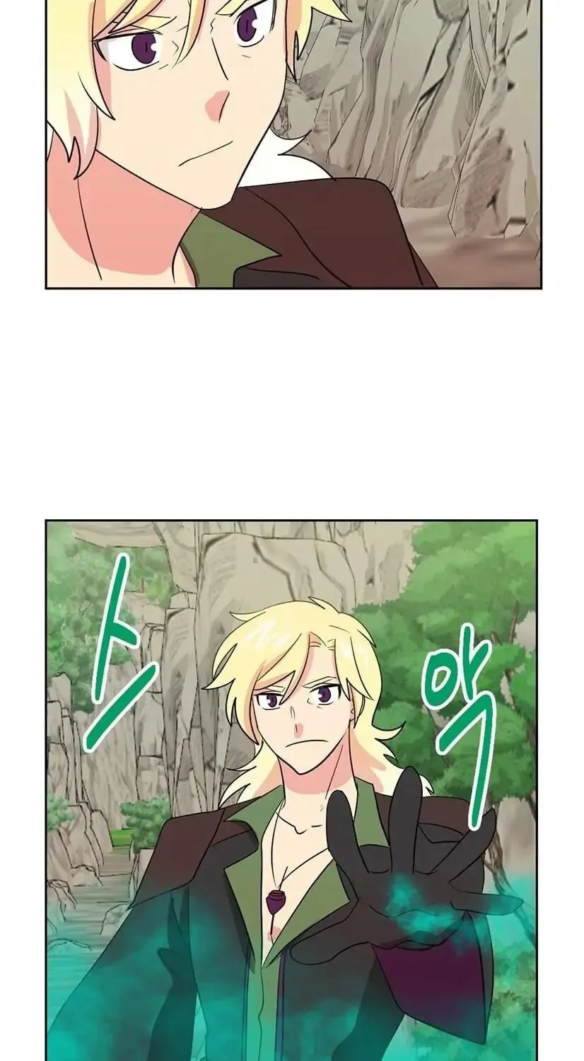 Read Reader chapter 129 image 47 on Lezhin