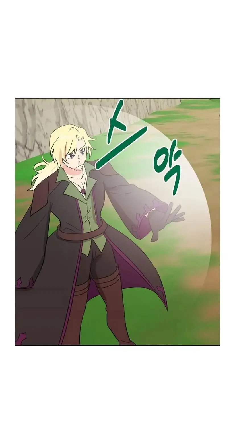 Read Reader chapter 129 image 50 on Lezhin