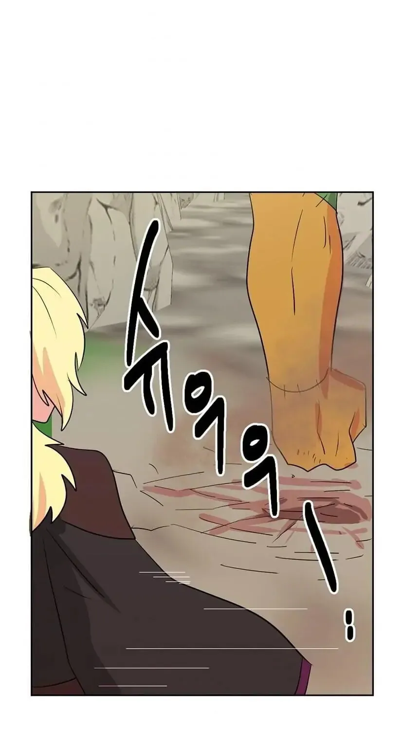 Read Reader chapter 129 image 63 on Lezhin