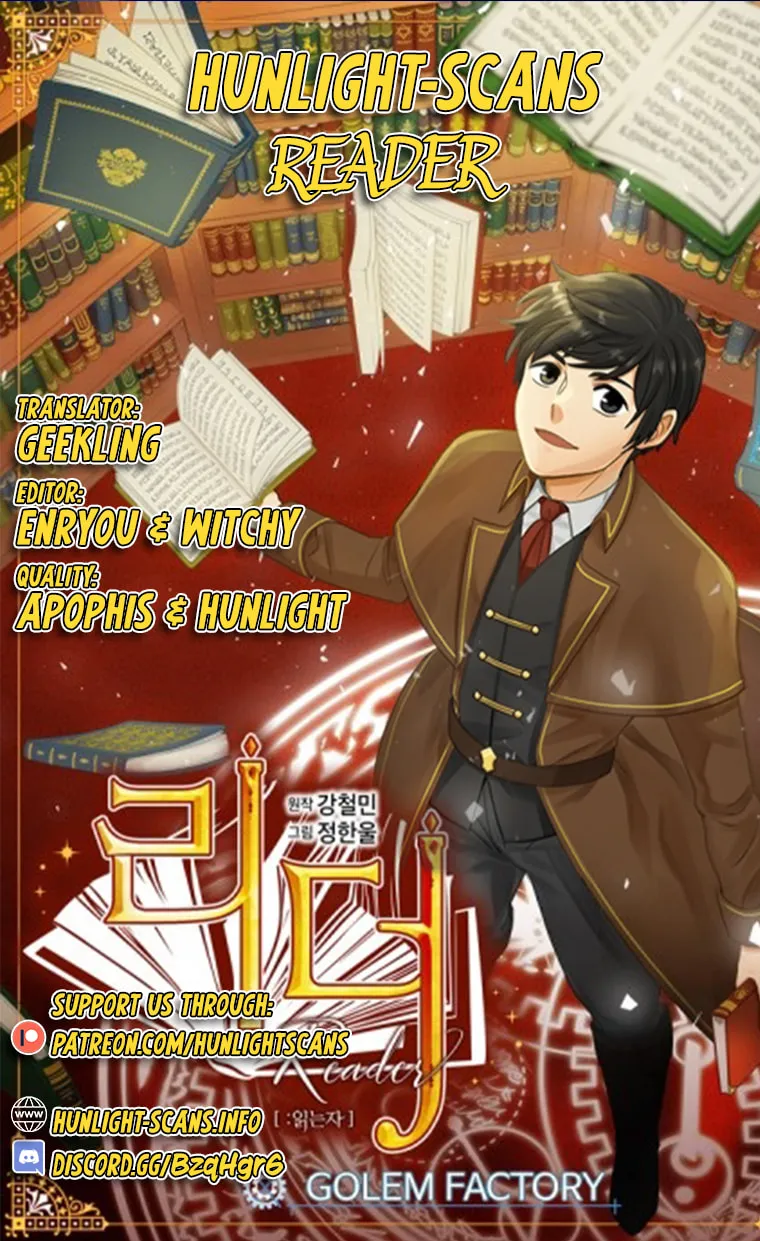 Read Reader chapter 13 image 0 on Lezhin