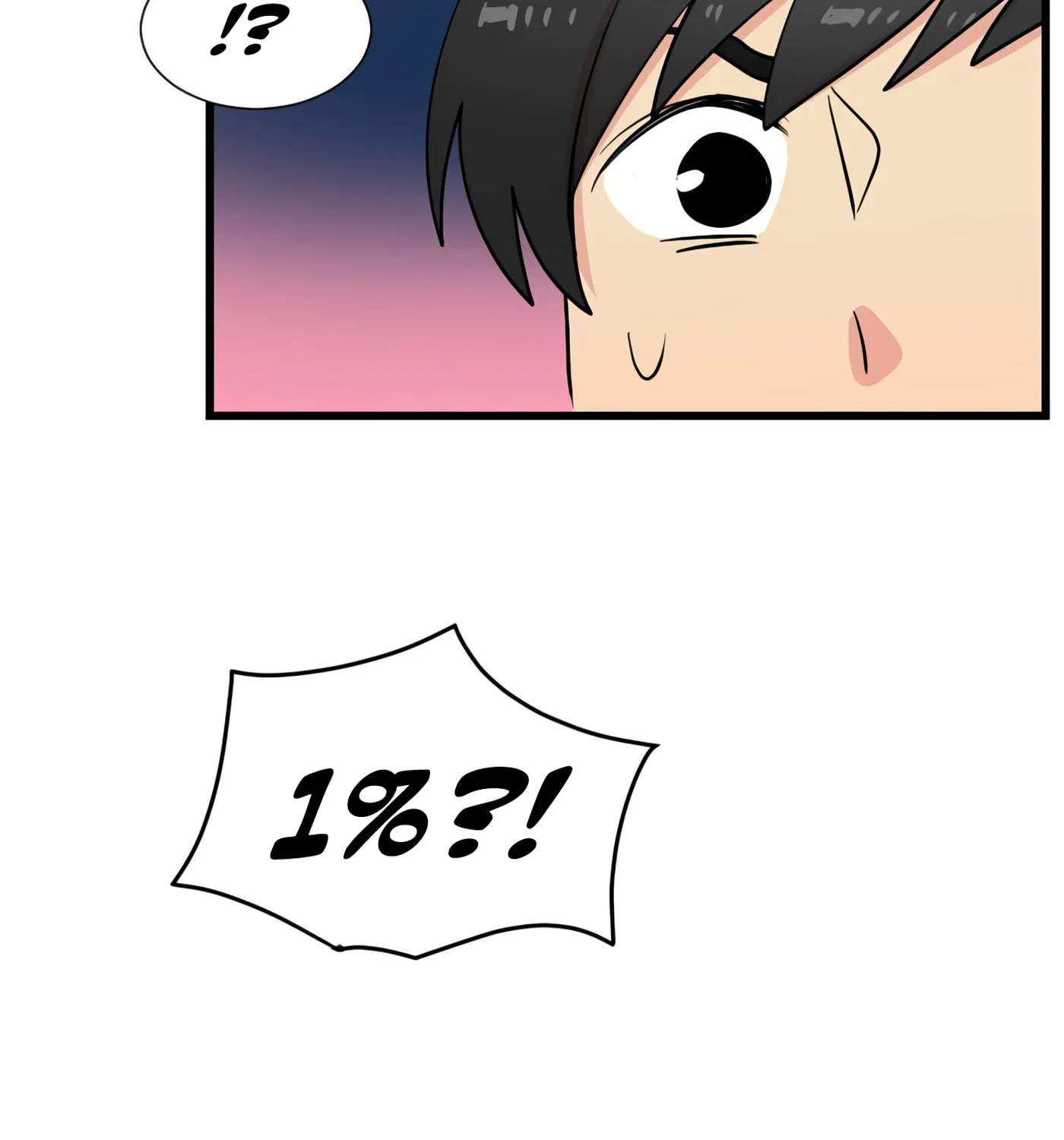 Read Reader chapter 13 image 76 on Lezhin