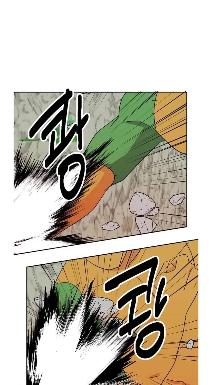 Read Reader chapter 130 image 0 on Lezhin
