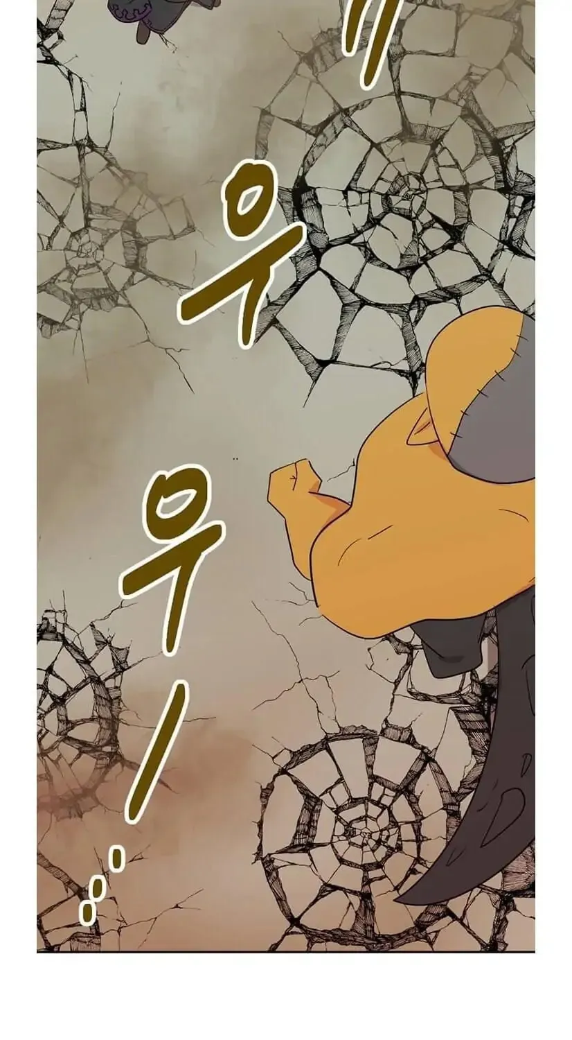 Read Reader chapter 130 image 2 on Lezhin