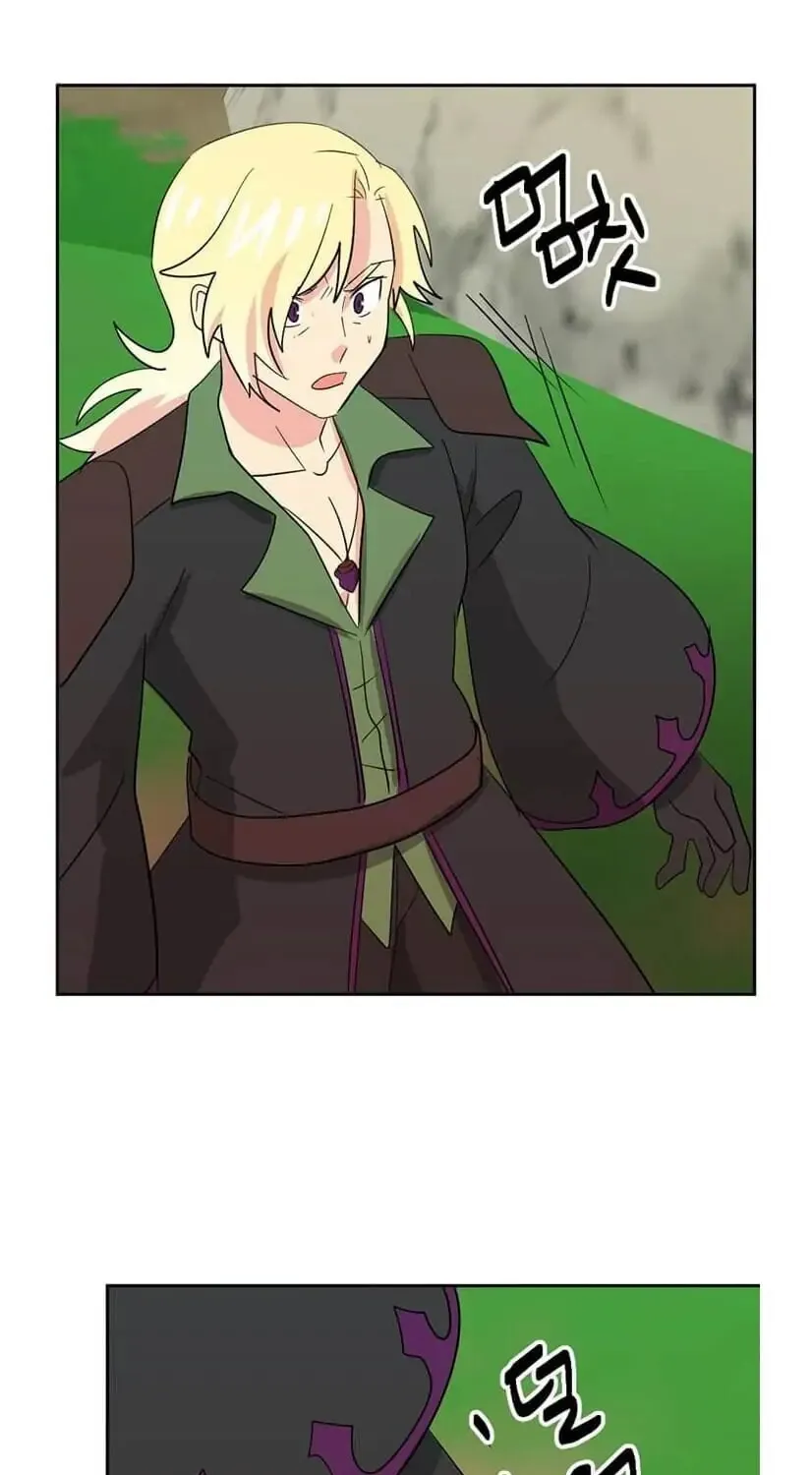 Read Reader chapter 130 image 22 on Lezhin